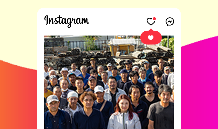 Instagram