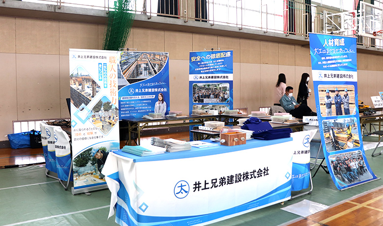 COURSE EXPO 2026の写真2