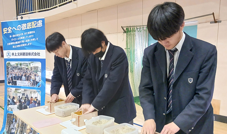 神奈川県立平塚湘風高等学校の出前授業の写真4